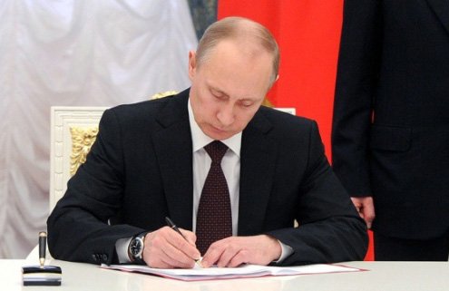 image-putin_imza_311015
