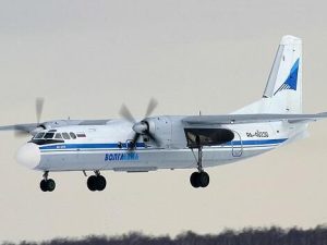 image-an-24