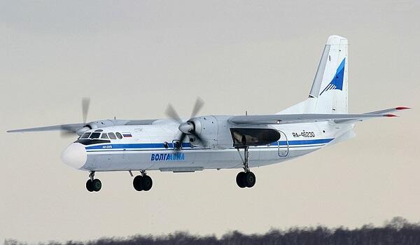 image-an-24