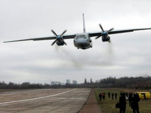 image-an-26