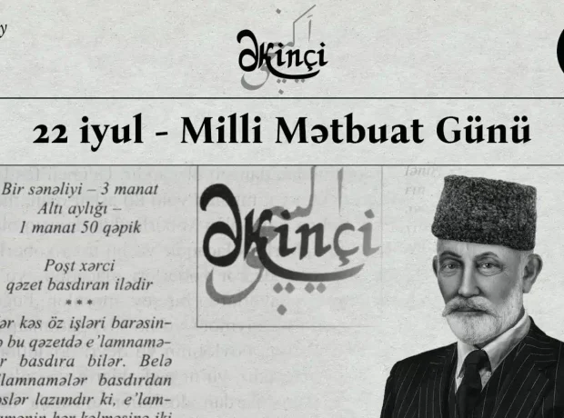 image-ekinci-1536x864-jpg