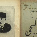 image-ekinci-qezeti-milli-metbuat-hesen-bey-zerdabi