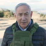 image-netanyahu-serhed