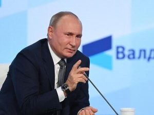 image-putin-valday-yeni