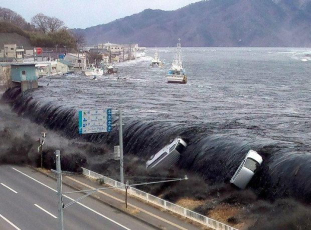 image-sunami