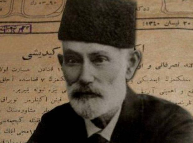 image-zarda-1563610665