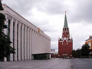image-kremlin_palace_050613