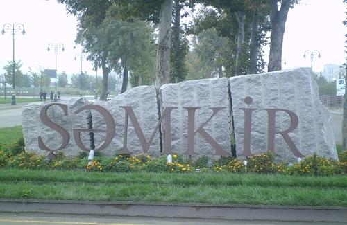 image-semkir