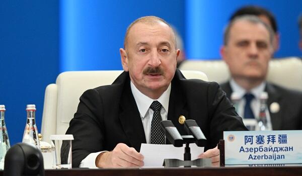 image-eliyev-chin-iclas
