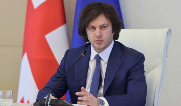 image-kobaxidze-yeni