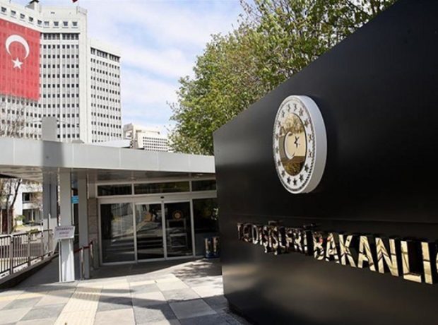 image-1759735958-1713615380_turkiyexinn__1_-1