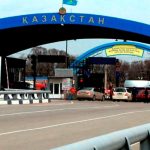 image-5bbd2ade6b8d4b81b448f08acd5dcf62-1