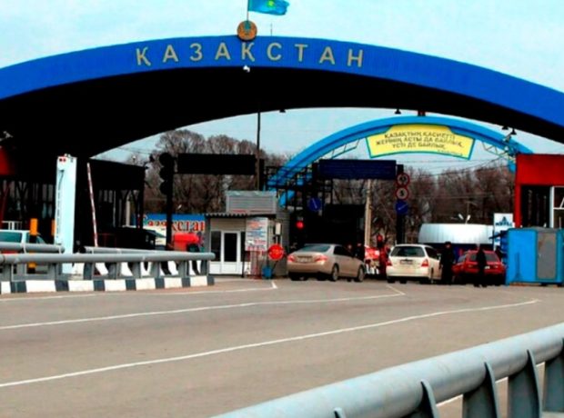 image-5bbd2ade6b8d4b81b448f08acd5dcf62-1