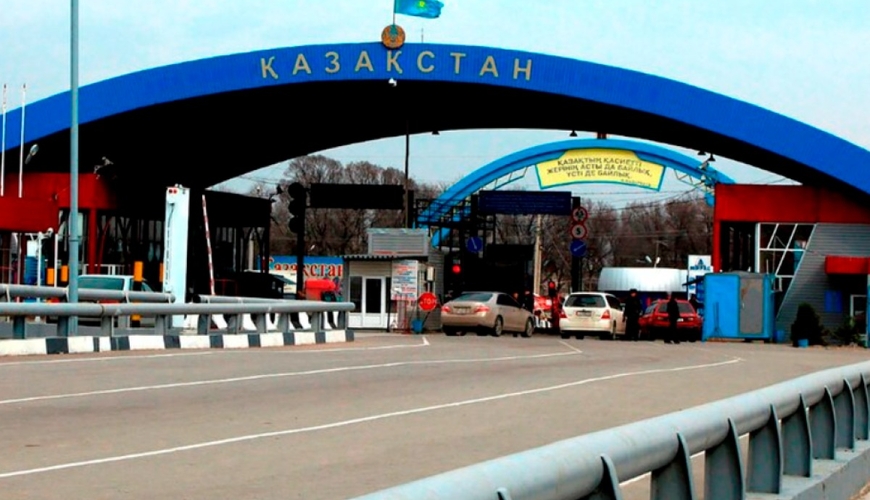 image-5bbd2ade6b8d4b81b448f08acd5dcf62-1