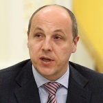 image-parubiy