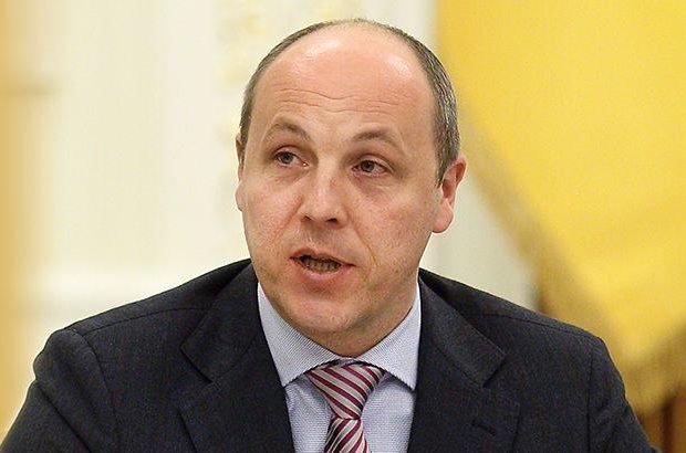 image-parubiy