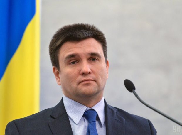 image-pavlo-klimkin-1