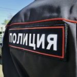 image-polis-rus