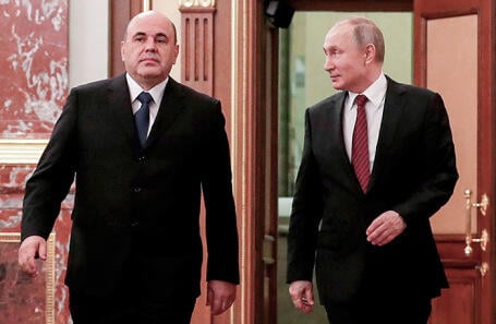 image-putin-misustin