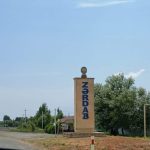 image-zerdab-rayonu-534x462