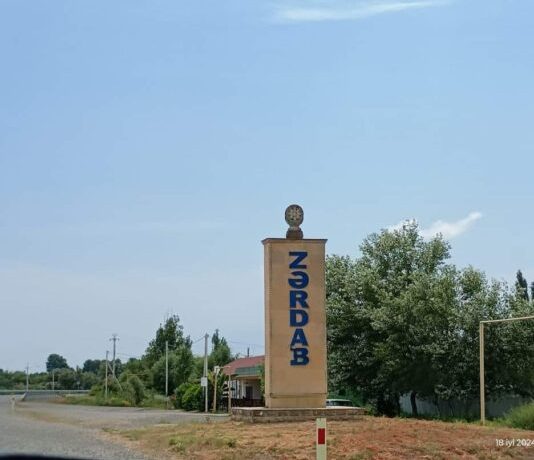 image-zerdab-rayonu-534x462