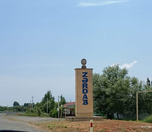 image-zerdab-rayonu-534x462