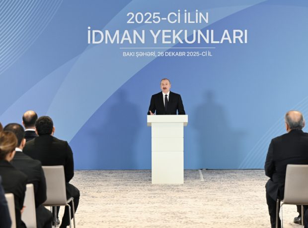 image-1766743374250439549_1200x630