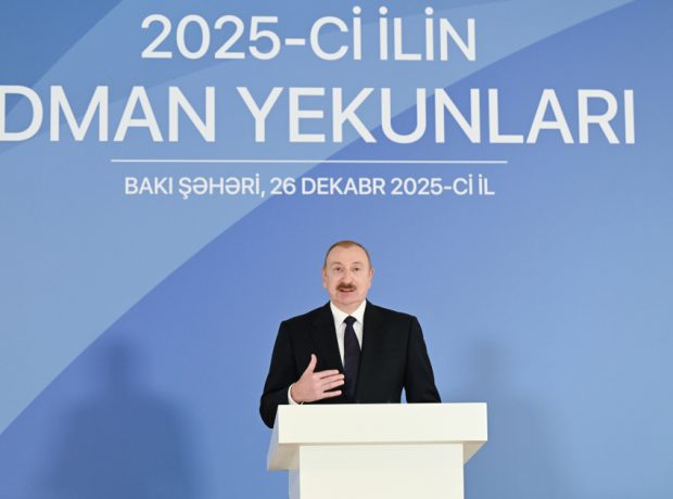 image-17667433742690261205_1200x630