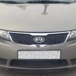 image-83944c91f0da3fd4a4596494582dce01