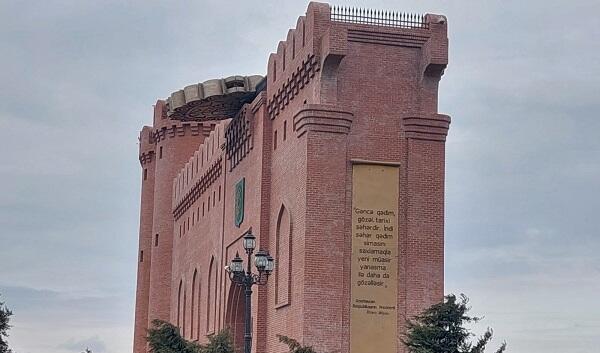 image-gence-qala-gerb2