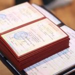 image-1767947803-1690981725_75b3a52014d1f812b711822fda7429fd