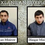 image-1768382264-whatsapp_image_2026-01-14_at_125950