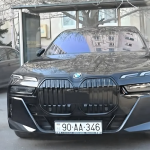 image-3e0f5820c7e9db8384f50a7eb7f8b2ea