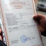 image-547f5d0a12a69e3b3b90c9a526d62d9a