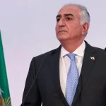 image-rza-pehlevi-yeni