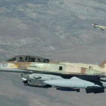 image-israil-teyyare