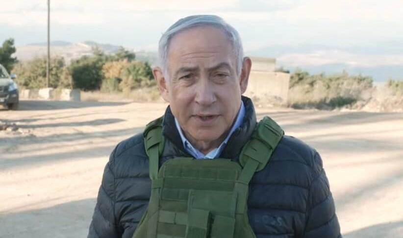image-netanyahu-serhed