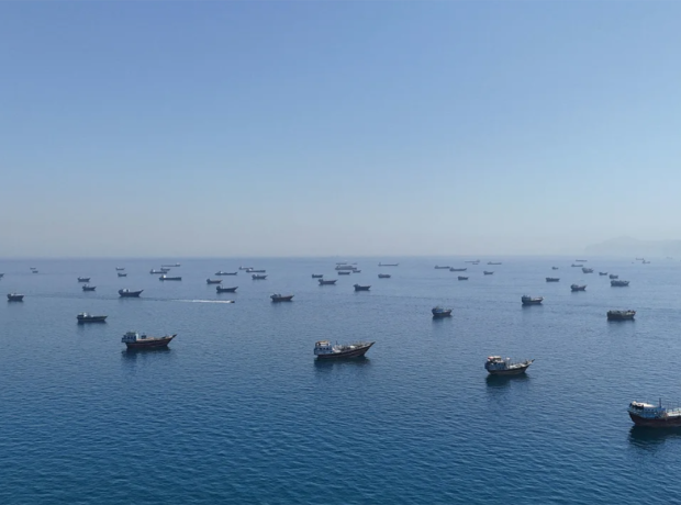 image-hormuz