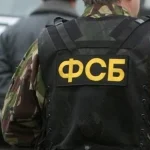 image-fsb