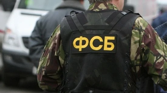 image-fsb