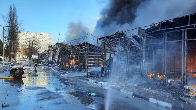 image-xarkov-bazar