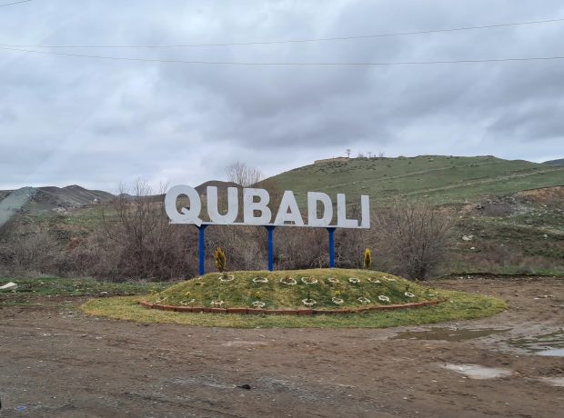 image-qubadli_sign_in_qubadli-_azerbaijan