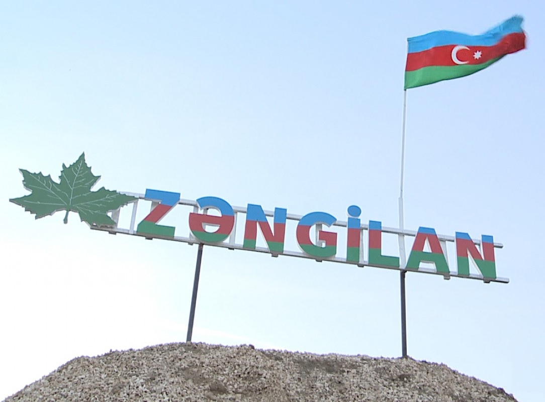 image-zengilan-_inam564